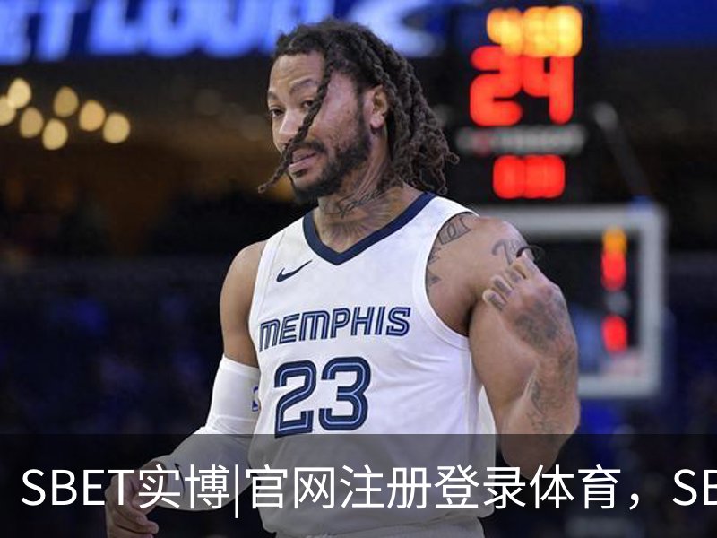 了解SBET实博|官网注册登录体育，SBET实博|官网注册登录亚洲，SBET实博|官网注册登录官网，SBET实博|官网注册登录娱乐